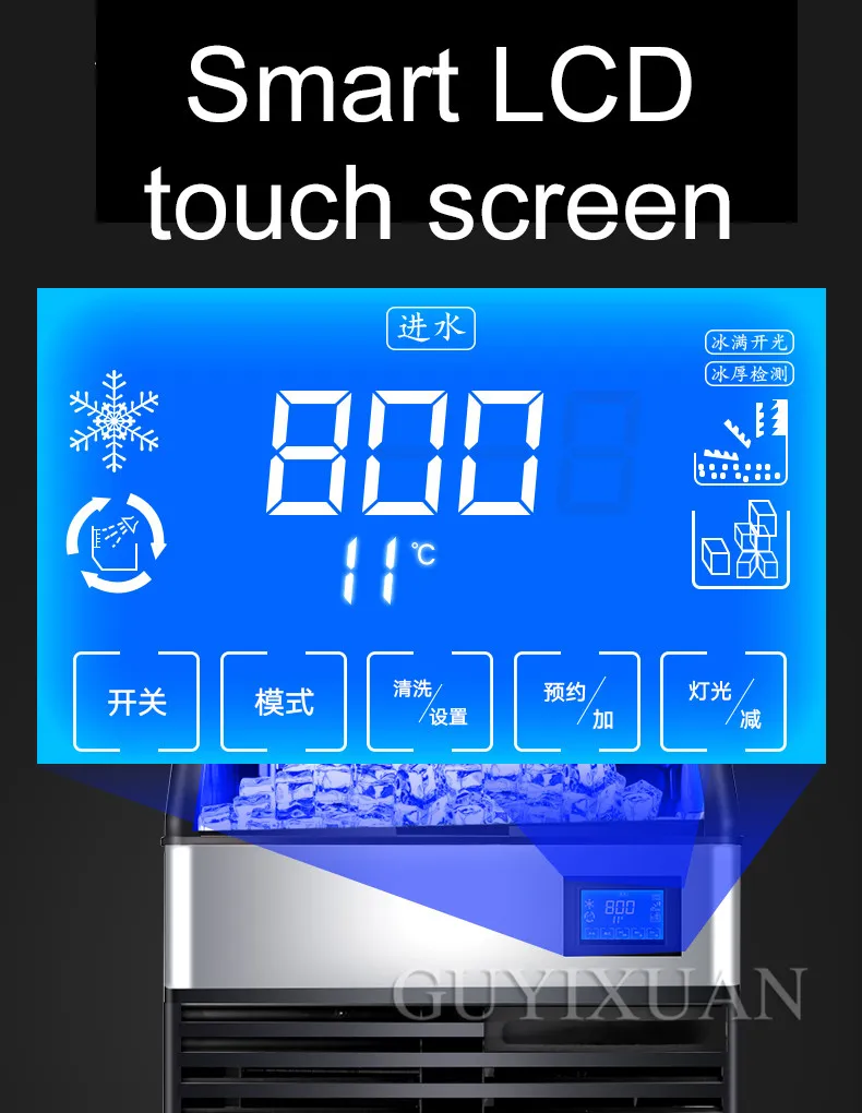 220 В большая емкость, машина для льда, коммерческая автоматическая машина для льда, питание, отель, чайный магазин, кофейня, машина для льда 680 Вт