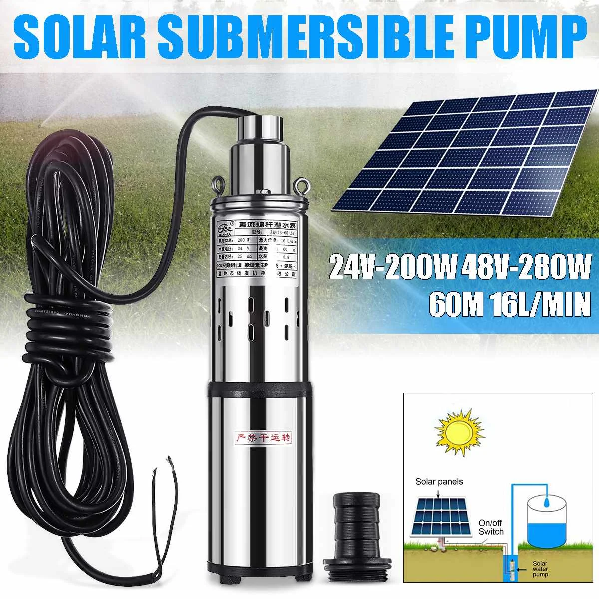 

60m 24V/48V Silent Solar Water Pump 200W/280W High Lift Deep Well Pump DC Screw Submersible Pump Agricultural Irrigation Garden