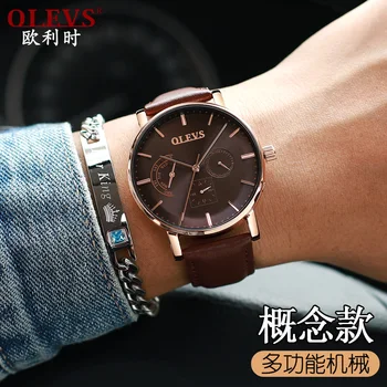 

OLEVS Men Watches Automatic Mechanical Date 24 hours Week Wrist Watch Waterproof Top Brand Luxury Watch Clock