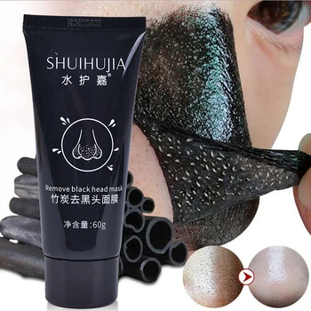 

Bamboo Charcoal New Suction Face Deep Cleansing Black Mud Mask Blackhead Remover Peel-Off Mask Easy to Pull Out Blackheads 60g