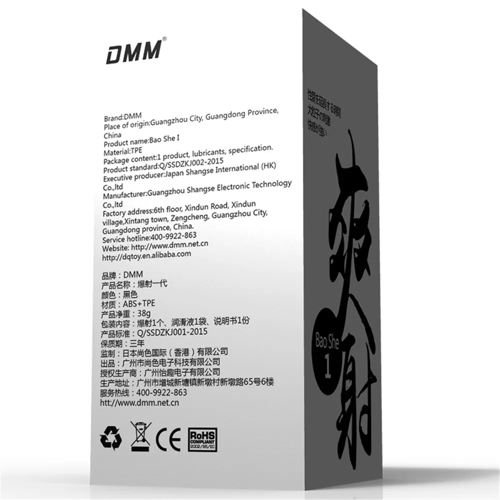 New Arrival Male Delay Training Masturbator Cup Men Masturbation Cup Sexy Toy For Men Pussy Penis Trainer Ring Adult Sex Product (3)