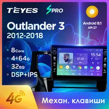 TEYES SPRO Штатная магнитола для Мицубиси Аутлендер 3 GF0W GG0W Mitsubishi Outlander 3 GF0W GG0W 2012- Android 8.1, до 8-ЯДЕР, до 4+ 64ГБ 32EQ+ DSP 2DIN автомагнитола 2 DIN DVD GPS мультимедиа автомобиля головное