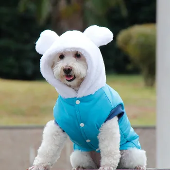 

Pet Waterproof Fleece Clothes Winter Pet Dog Clothes Warm Jacket Coat For Chihuahua Dogs For Puppy Pet Clothing#0810g30