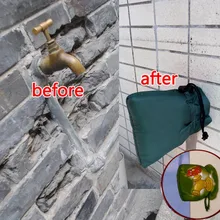 45# крышка крана Fr-eeze защита для крана открытый кран носки дропшиппинг Рождественские аксессуары