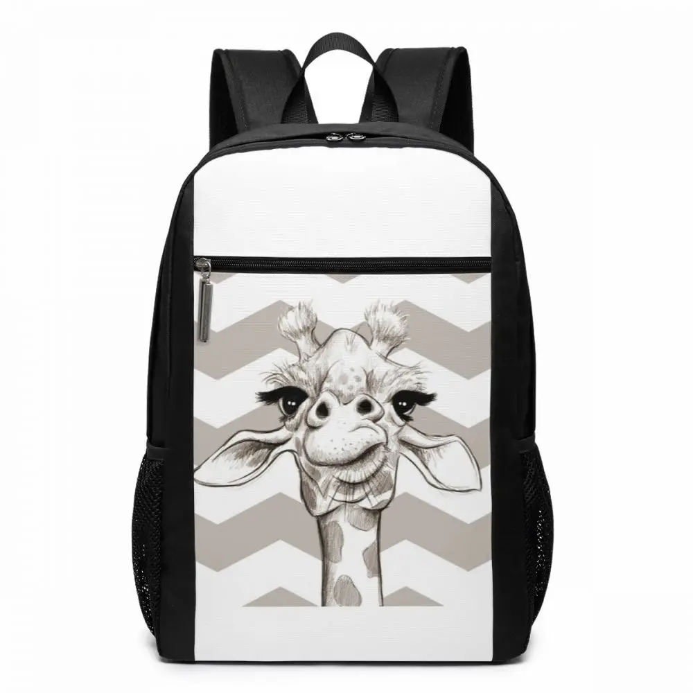 giraffe backpacks