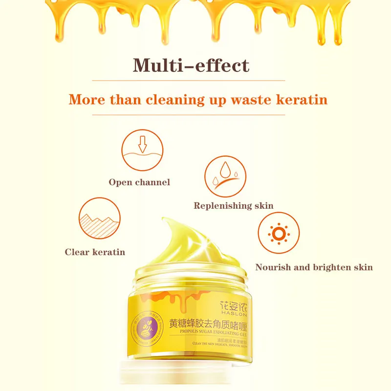 Yellow Sugar Propolis Exfoliating Gel Moisturizing Exfoliating Soften Skin Face Exfoliators Hot Selling