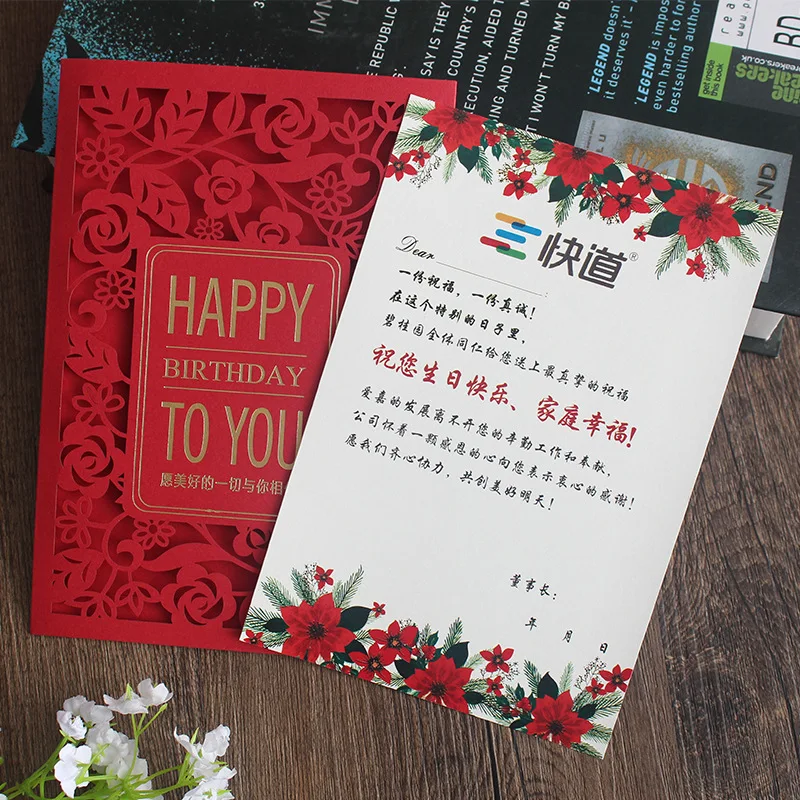  Chen fan 2019 Birthday Cards Customizable Thanksgiving Invitation Card Universal Holiday Cards Bron - 4.00021E+12