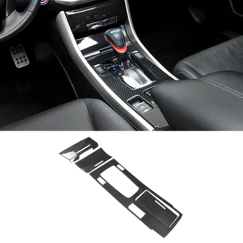 

DWCX 4pcs PC Carbon Fiber Style Black Car Gear Shift Box Panel Cover Trim Frame Fit For Honda Accord 2014 2015 2016 2017