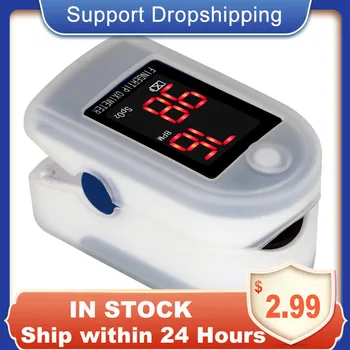 

NEW Finger Oximeter With Silicone Cover LED Blood Oxygen Pulse Rate Monitor Portable Finger Clip Oxygen Oximeter without Battery