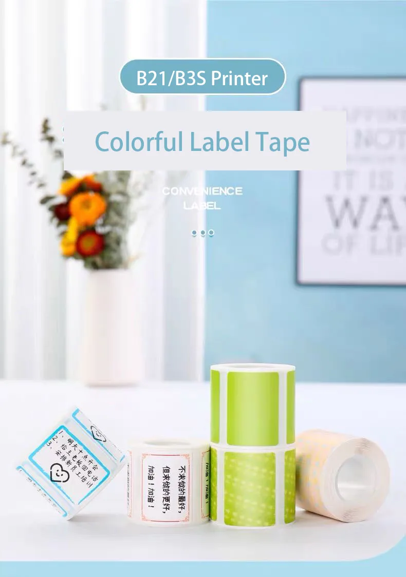 【Niimbot B21/B3S label】etiqueta adhesiva térmica de color etiqueta adhesiva usada para impresora de etiquetas B21/B3S