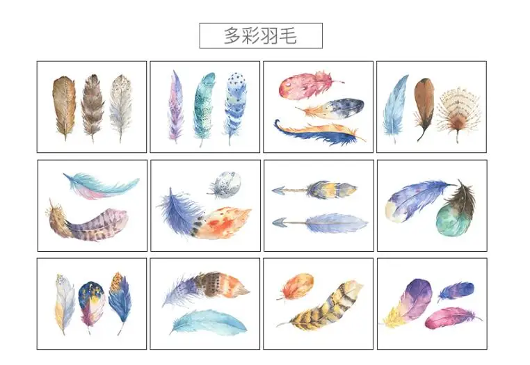 QQ截图20200316231619