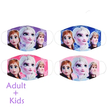 

Elsa Princess Adult Kids Dust Mask Breathable Neutral Cartoon Print Mask Reusable Pollution Prevention Mask Windproof Mask