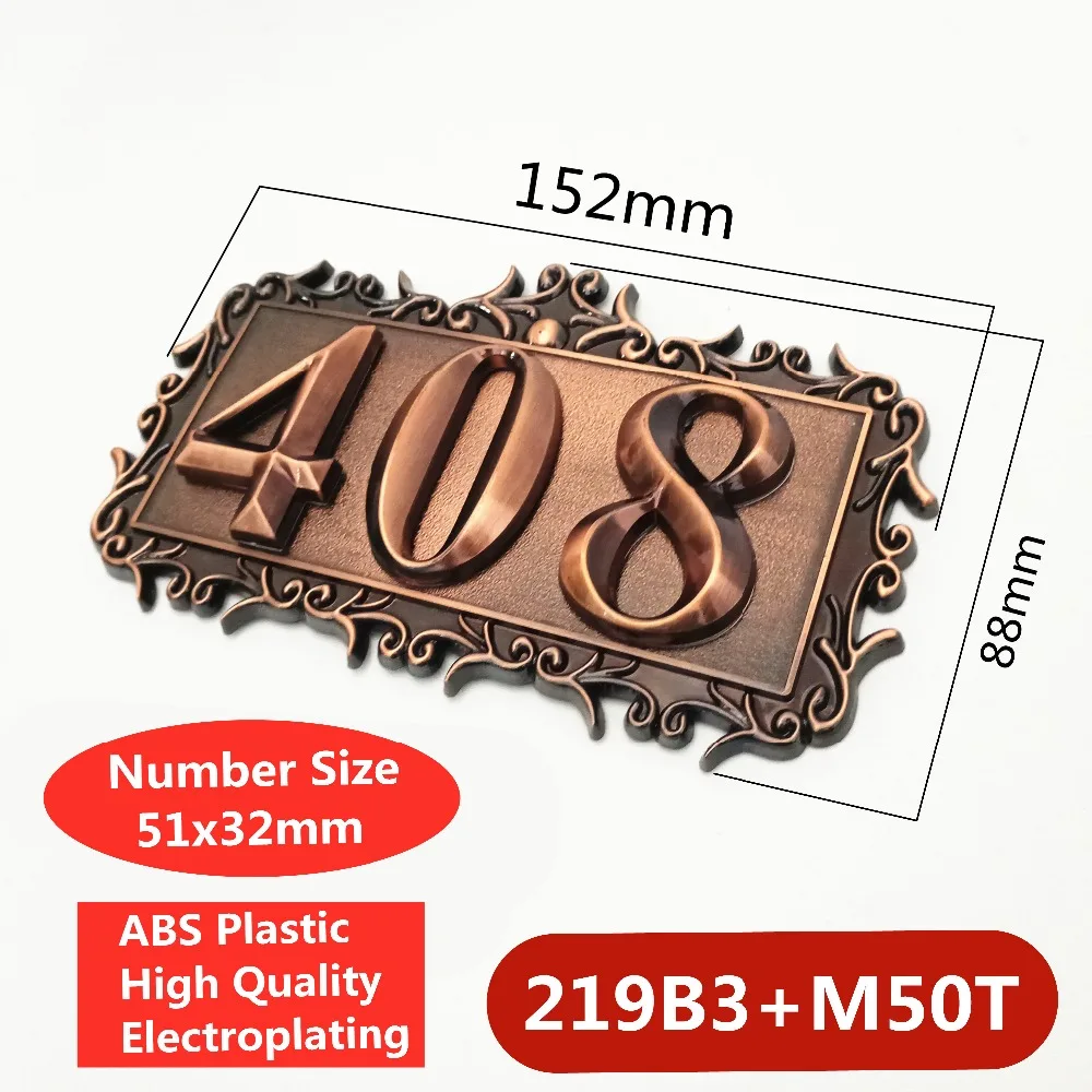 219门牌底板3款=三位底板+408