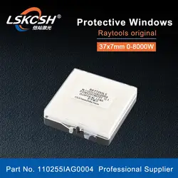 Lsksh Raytools оригинальные волоконные лазерные защитные окна объектив 37x7 мм 110255IAG0004 0-8000 Вт для Raytools Bodor BM115 BM116
