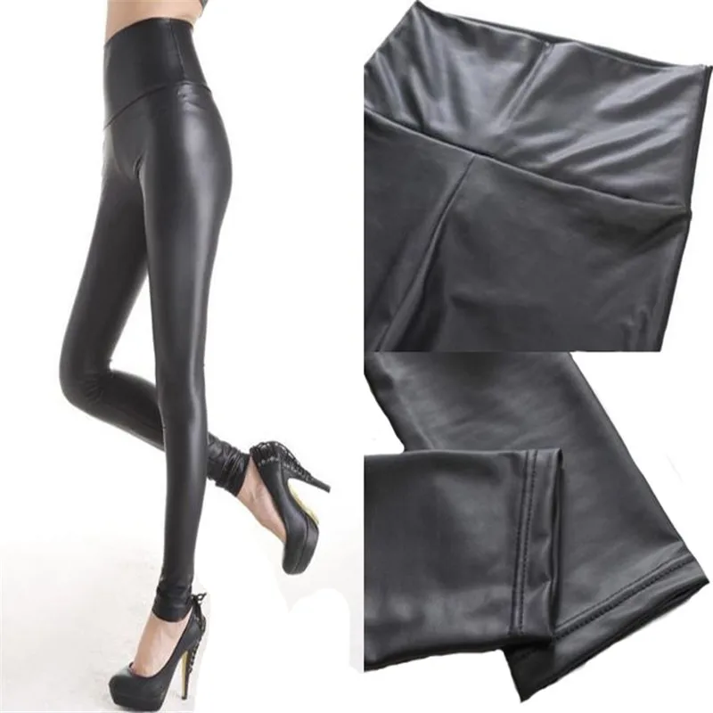 leather leggings stretch