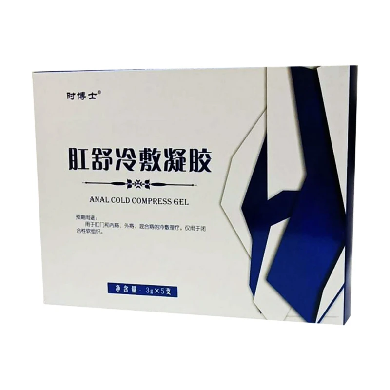 XC0723A