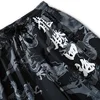 Japanese Sweatpants Joggers Chinese Kanji Dragon Print 2022 Hip Hop Mens Streetwear Harajuku Baggy Pants Casual Thin Japan Style ► Photo 3/6