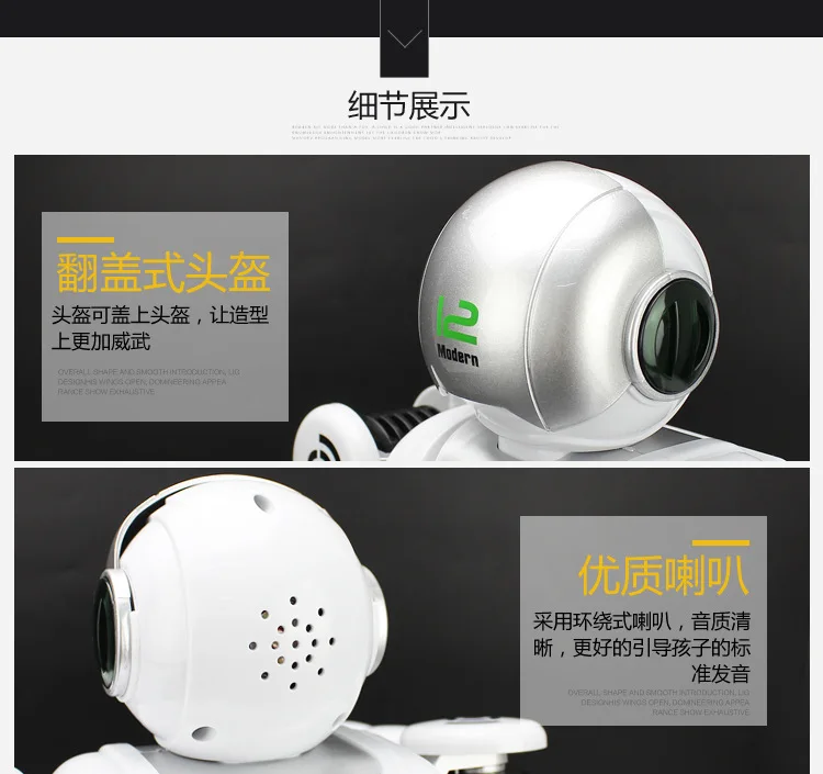 Music Can Alpha Robot Cops Electric Remote Control Robot Early Childhood Educational Dancing Programming Intelligent Robot