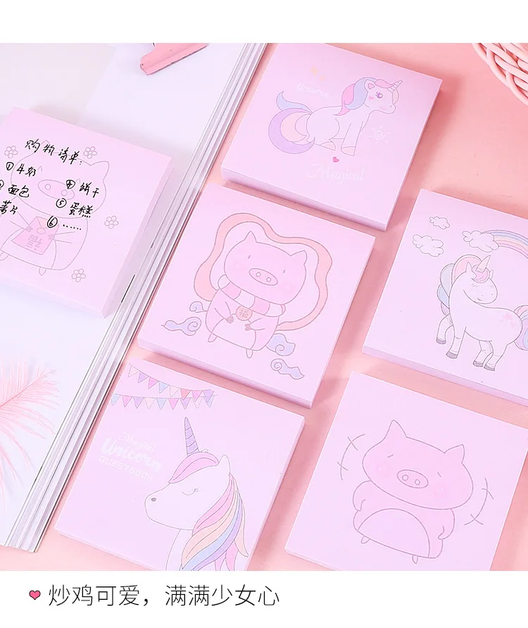 South Korea GIRL'S Heart Cartoon Unicorn Sticky Notes Portable Message Notebook Portable Removable Self-stick Notes Notepad Smal