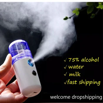 

50ml USB Mist Sprayer Face Steamer Mini Nano Portable Spray Facial Body Nebulizer Moisturizing Skin Care Humidifier Instruments