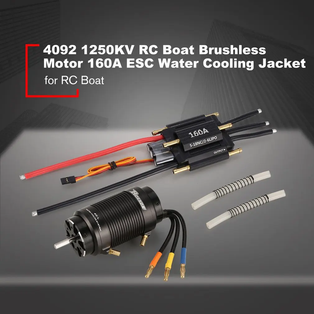SURPASSHOBBY 4 полюса 4092 1250KV бесщеточный двигатель с 40-L водяным охлаждением куртка 160A ESC для 1000 мм RC лодка Модель Запчасти