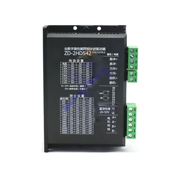

57/86 Stepper motor driver ZD-2HD542 128 subdivision 24-58V 4.2A