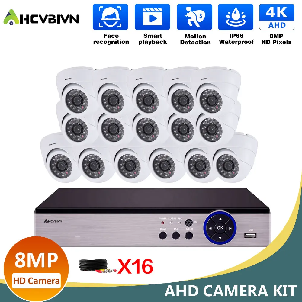 5 МП 4K AHD DVR система видеонаблюдения 8 Мп ИК Ночное Видение In/Outdoor IP66