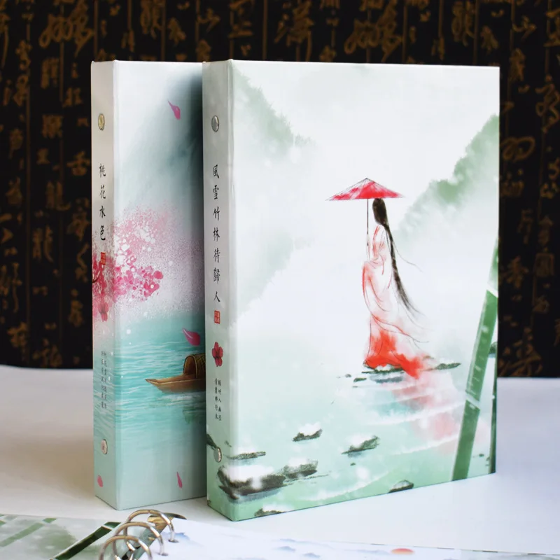 

Chinese style loose-leaf notebook beautiful classical creative notebook detachable shell loose-leaf refill diary book