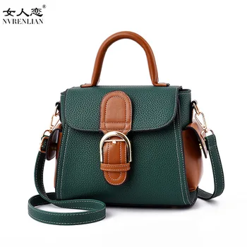 

Bag New Style Women's Fashion Handbag Simple Handbag Crossbody Bag