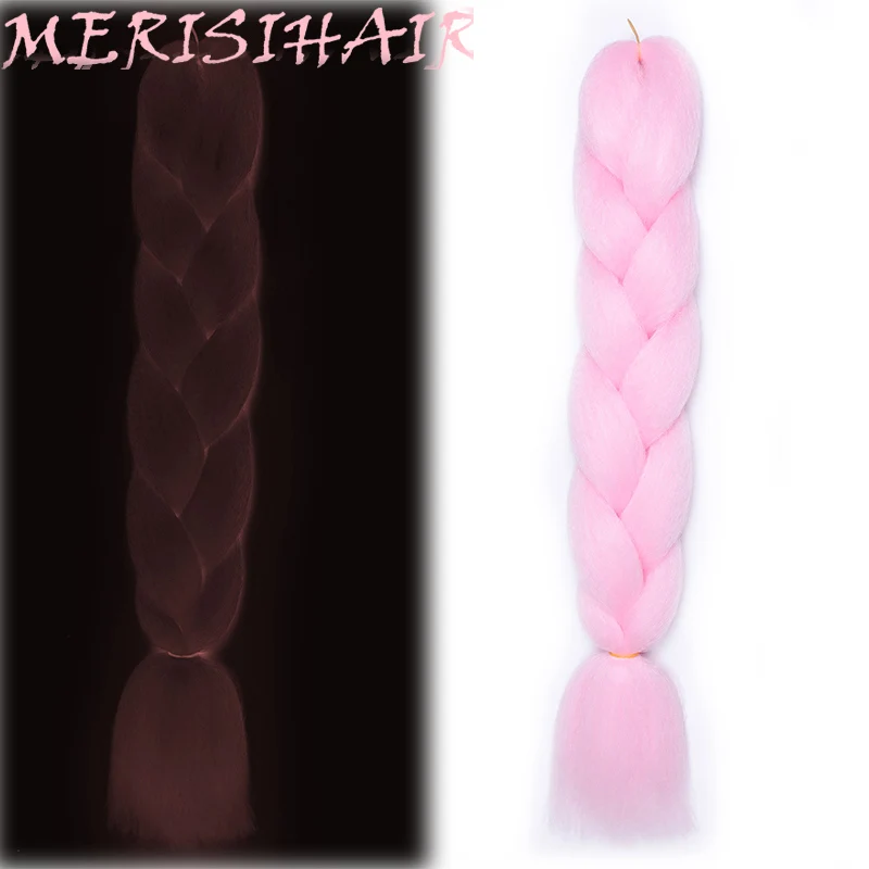 MERISIHAIR 24 дюймов 100 г Светящиеся большие синтетические косы Сияющие волосы в