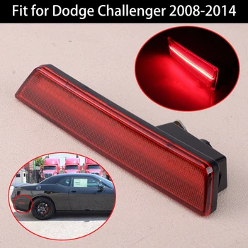 

Car Rear Bumper Right Side Red Marker Turn Signal Lamp Light Fit For Dodge Charger Challenger 2011 2012 2013 2014