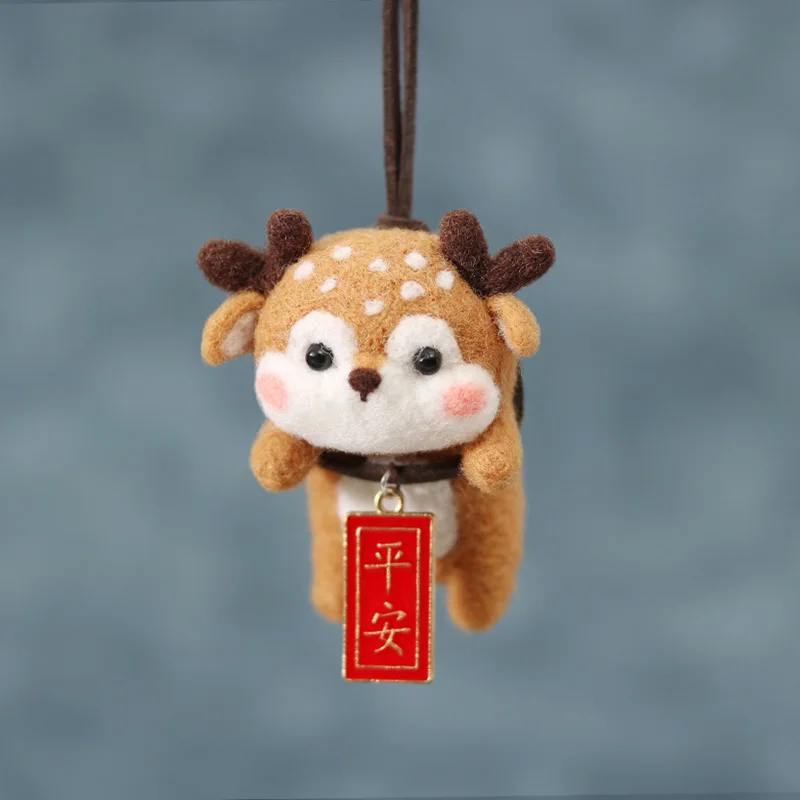 No Fashion Handmade Wool Needle Felt Kit Diy Package Lovely Hot Ins Animal Sheep Duck Tiger Deer Custom Felting Decoration Doll