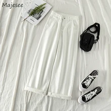 Женские джинсы, корейская мода, деним, повседневные, свободные, для женщин, s, высокая талия, брюки, тонкая уличная одежда, Ретро стиль, для женщин,, полная длина