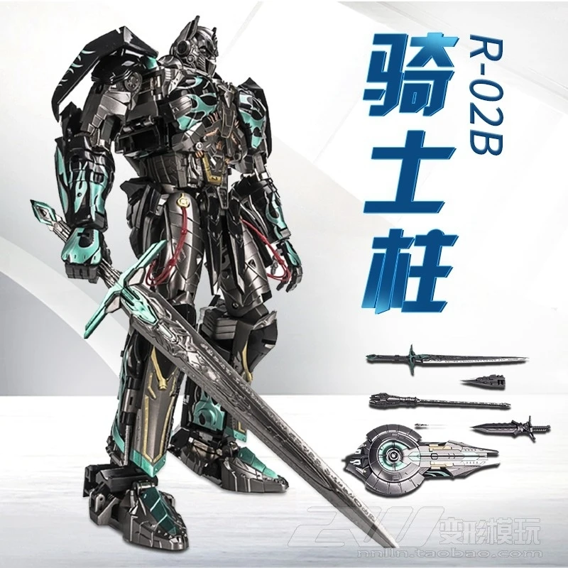 

TransformationIron UT Knight Column Movie 5 R-02B Optimus OP Night Patrol Dark Black Natural Disaster PVC Figure Model Kid Toys