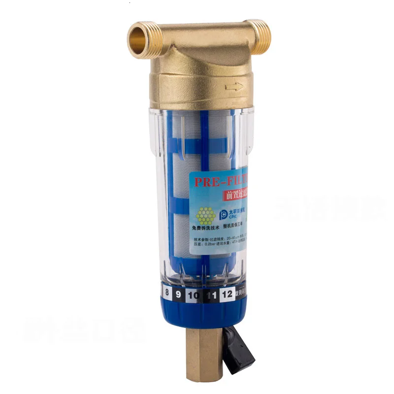

1/2"Siphon backwash prefilter with wiper water purifier system 40micron stainless steel mesh copper caver whole house pre-filter