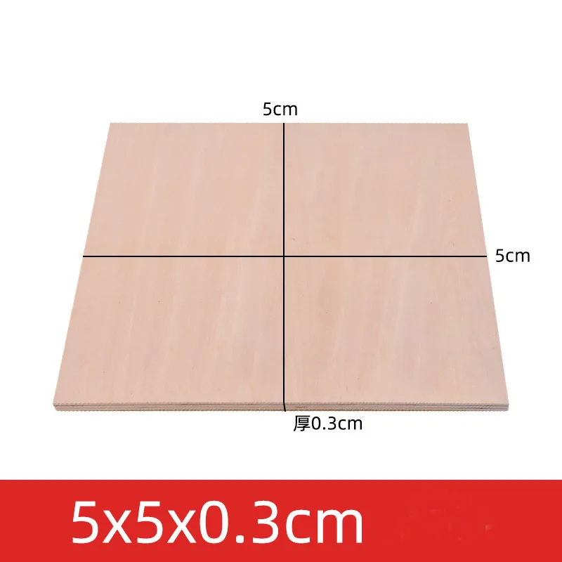 10pcs 50x50mm 50x100mm Aviation Model Layer Board Basswood