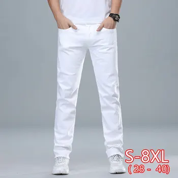 

Classic Style Men's Regular Fit White Jeans Business Fashion Denim Advanced Stretch Cotton Trousers Male Brand Pants 2020