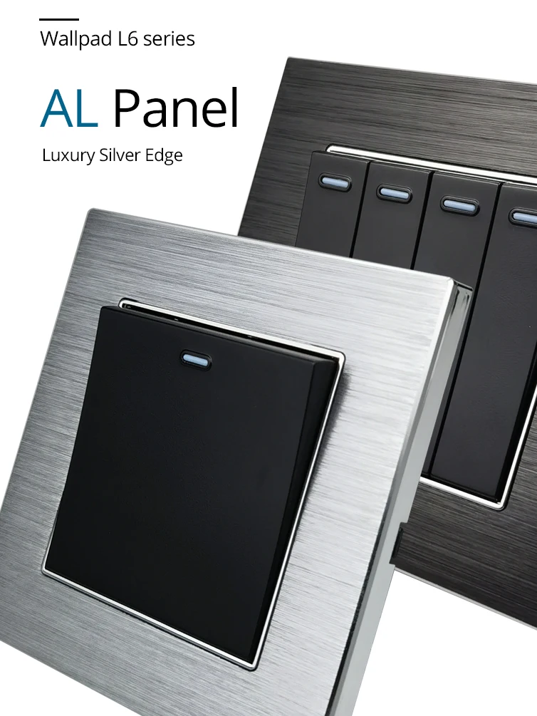 eletrica chave para o modulo apenas 5252mm wallpad 05