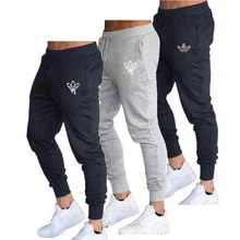 Спортивные брюки мужские штаны для бега спортивные штаны баскетбольные футбольные тренировочные брюки тренировка бега трусцой брюки спортивная одежда для мужчин