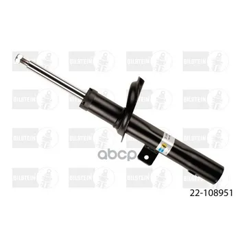 

Shock Absorber FR (R) Peugeot 206 HD FR (R) b4 Bilstein art. 22-108951
