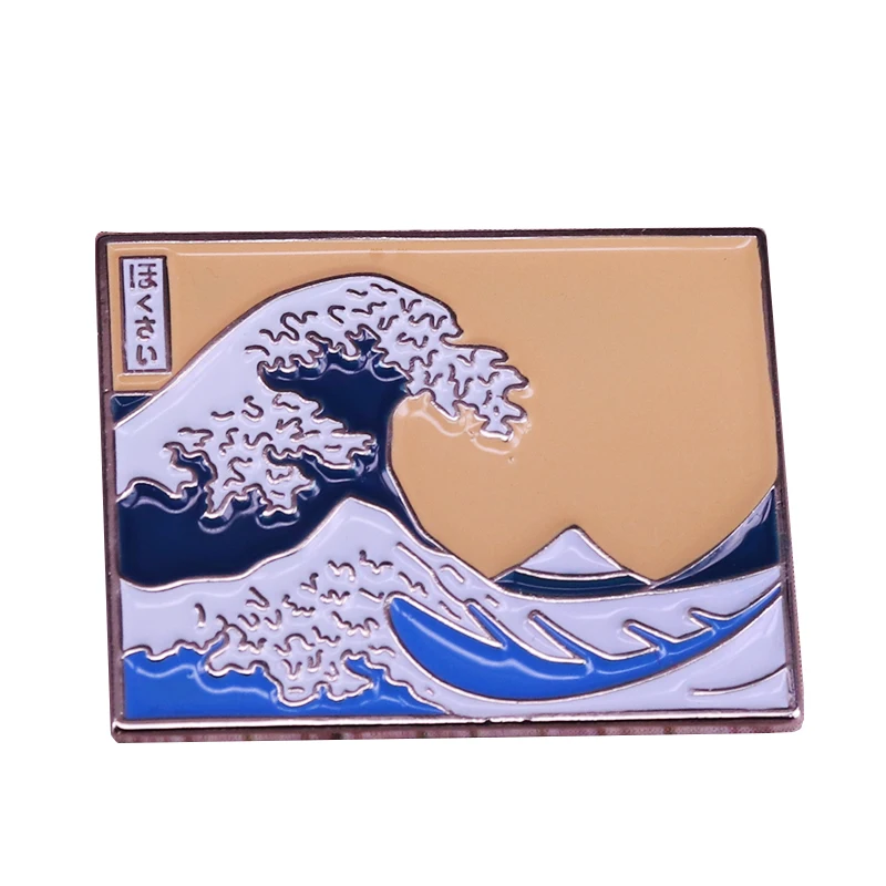The Great Wave off Kanagawa эмалированная заколка для лацкана классический деревянный блок