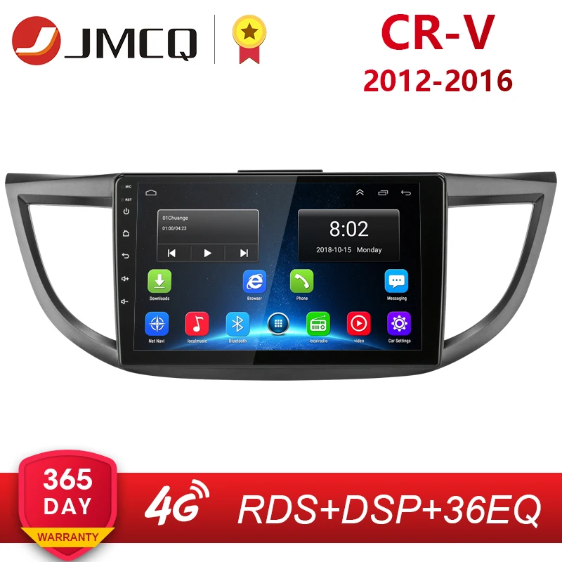 10 &quot2G 32G Android 8 1 4G NET RDS DSP автомобильный Радио мультимедийный видео плеер для Honda CRV