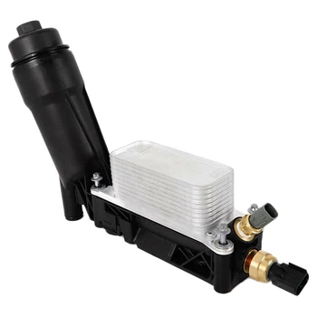 

68105583AF Engine Oil Filter Adapter Housing for Dodge Chrysler 3.6 V6 2014-2017