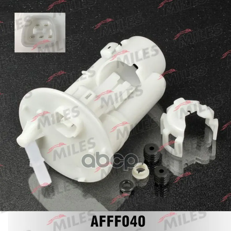 Фильтр Топливный Honda Accord 1.8-2.2i/Civic 96- (Filtron - Mann Vic Fc-819) Afff040 Miles арт. AFFF040 | Автомобили и