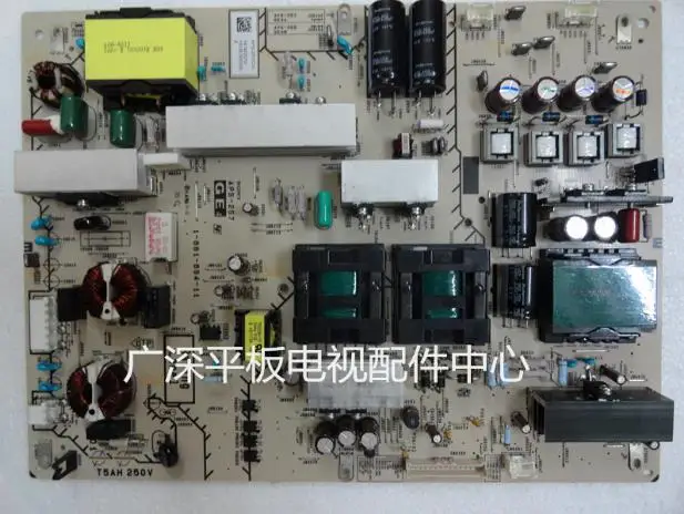 

100% test work for SONY APS-267 1-881-894-11 Power board