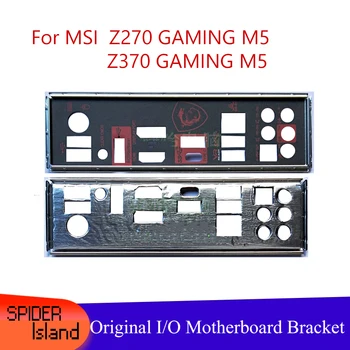 

New Back Plate Chassis Bracket of Motherboard Z270 GAMING Original Motherboard Bracket baffle M5 Z370 GAMING M5 IO Bracket