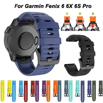 

26 22 20MM Watchband Strap for Garmin Fenix 6 6s 6X 5 5S 3 3HR D2 S60 GPS Watch Quick Release Silicone Easyfit Wrist Band Strap
