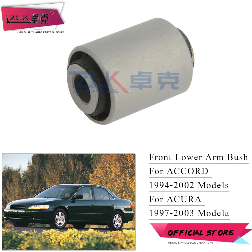ZUK для HONDA Accord переднего нижнего Управление втулка подшипника год 1994 1995 1996 1997 1998 1999 2000 2001 2002