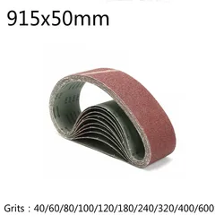 Bandes de ponçage pour métaux, 10 pièces, 40 ~ 600 grains, bandes d'aluminium, polisseuse, ponceuse à oxyde, 915x50mm 
