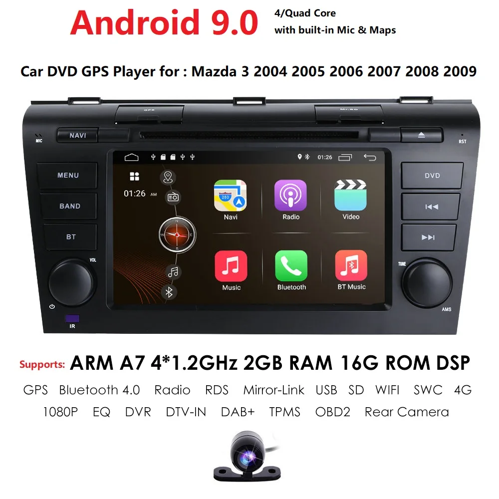 Для Mazda 3 2004-2009 android 9,0 автомобильный DVD gps Радио стерео 2G 16G wifi карта четырехъядерный 2 din Автомобильный мультимедийный плеер SWC RDS BT